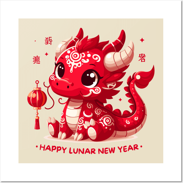 Happy Dragon Year 2024 Wall Art by Minisim